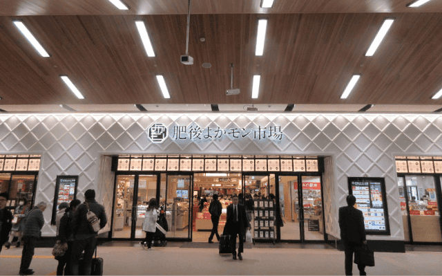 九州新幹線 熊本駅舎の写真