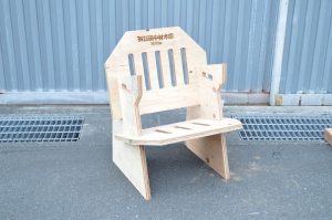 端材に新しい命を吹き込んだ、サステナブルなイスのサムネイル画像